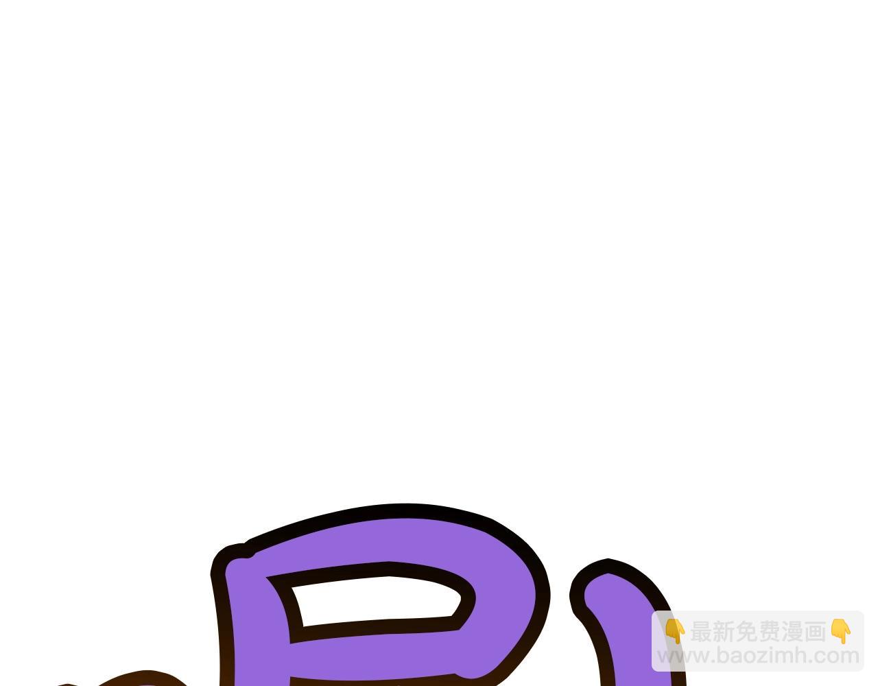 第56话 叛乱发生了112