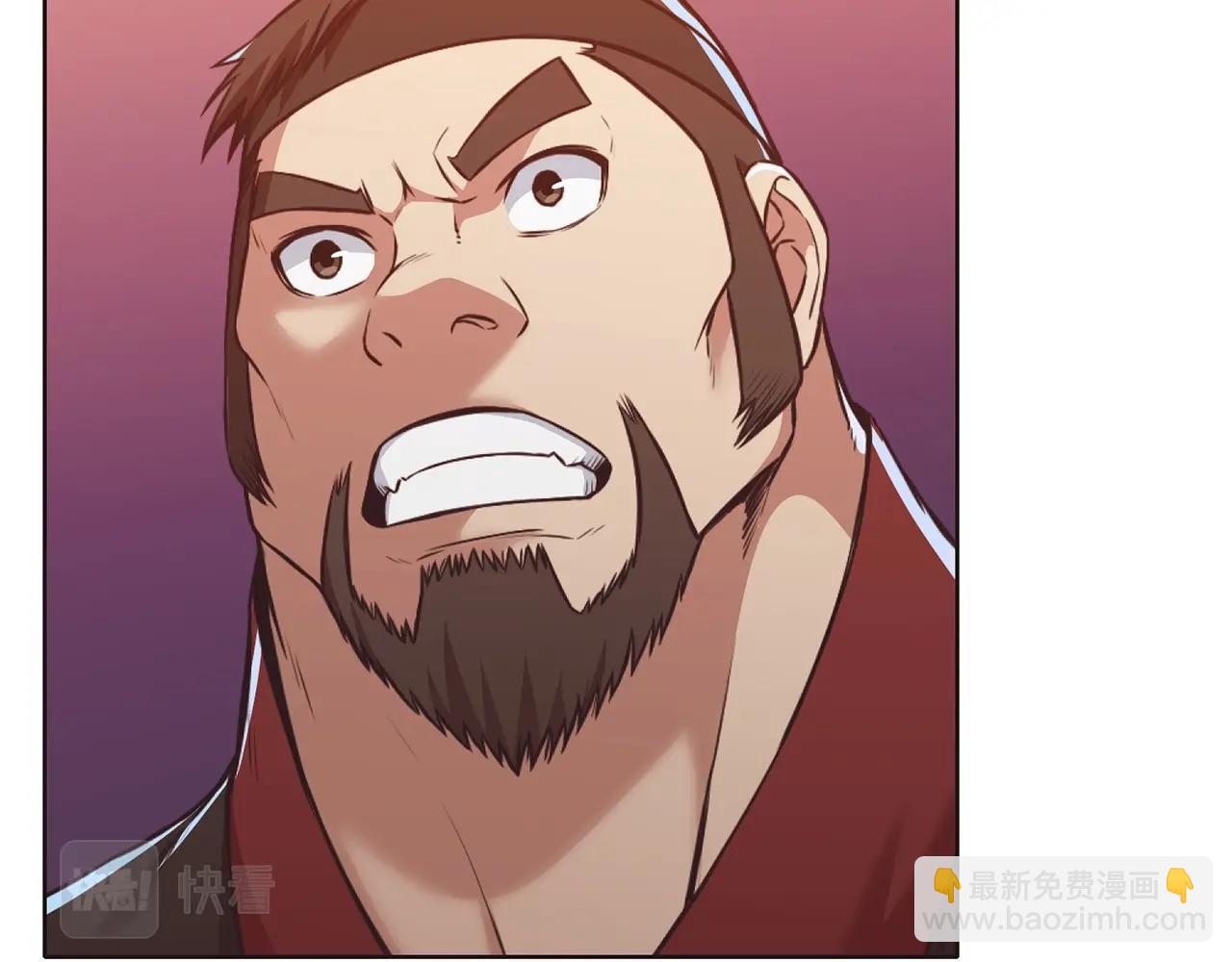 第56话 叛乱发生了122