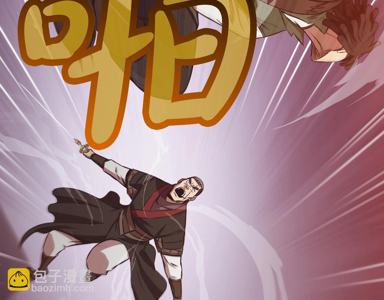 第56话 叛乱发生了140