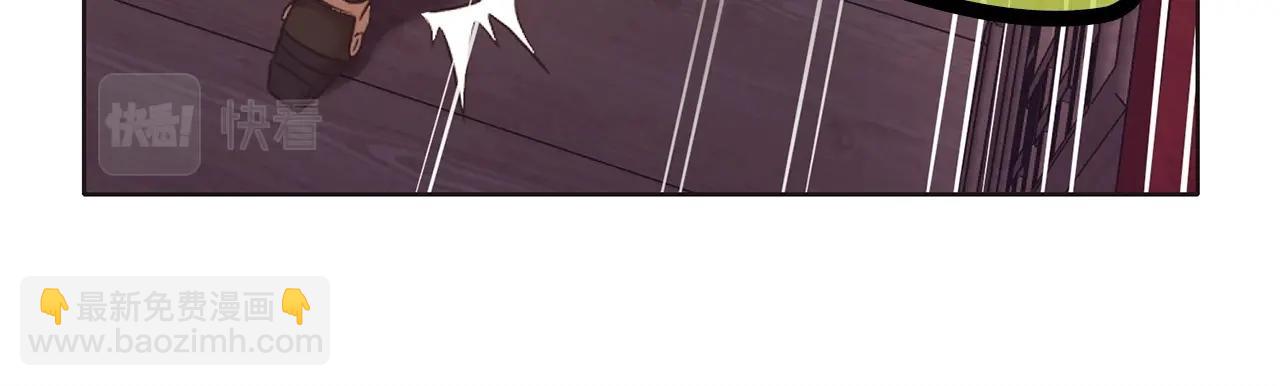 第56话 叛乱发生了169
