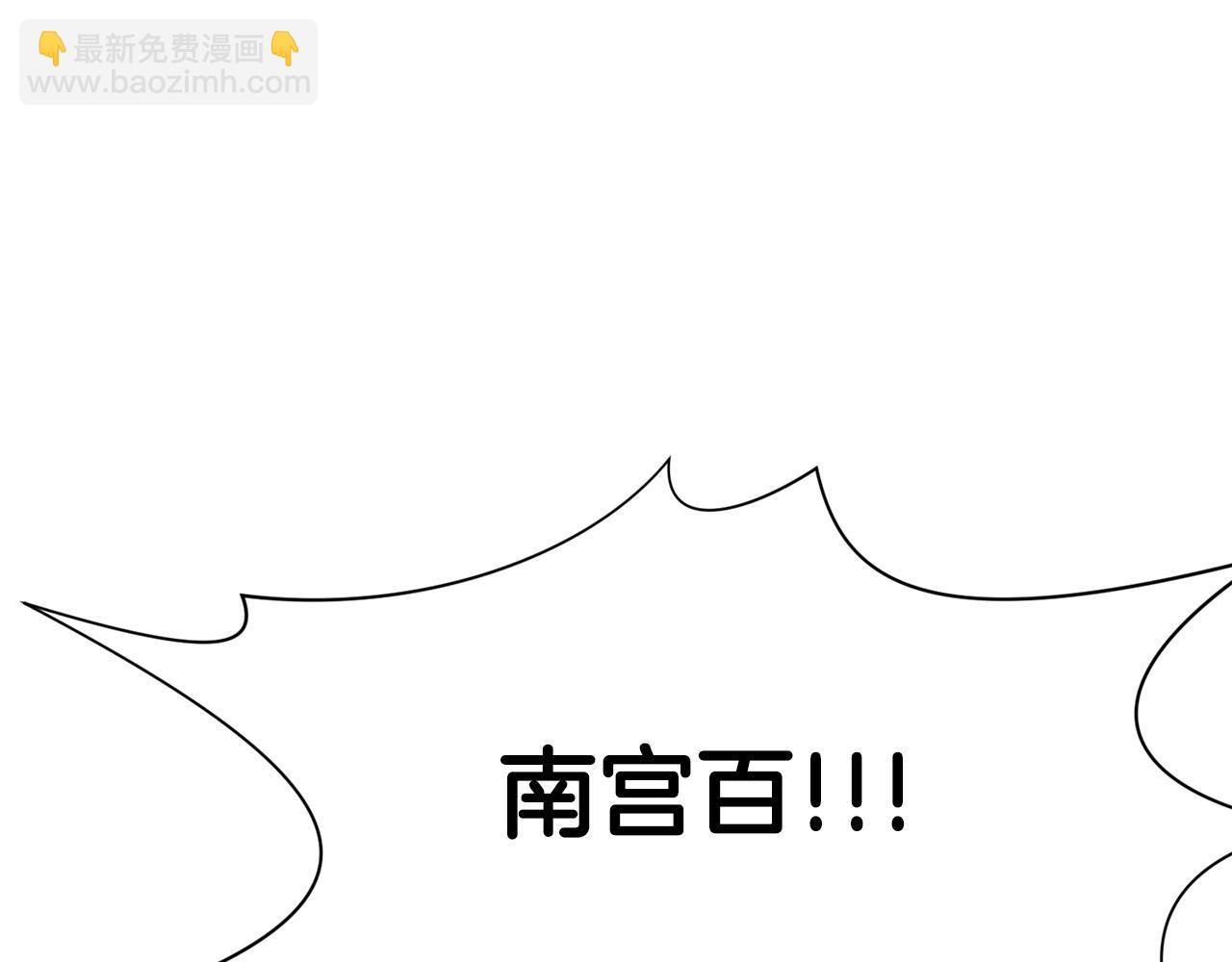 第56话 叛乱发生了175