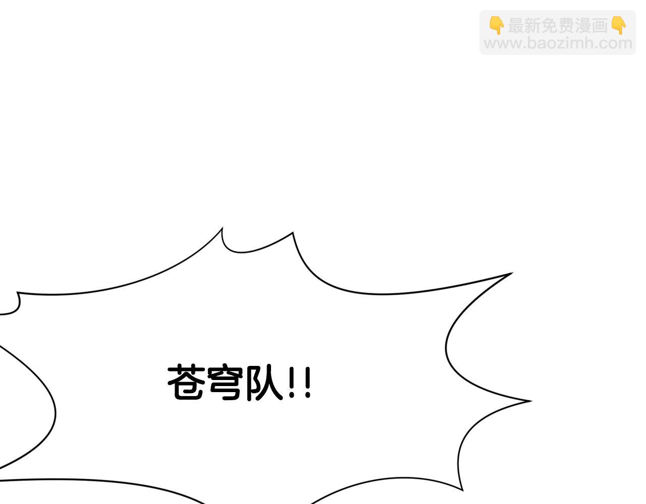 第56话 叛乱发生了18