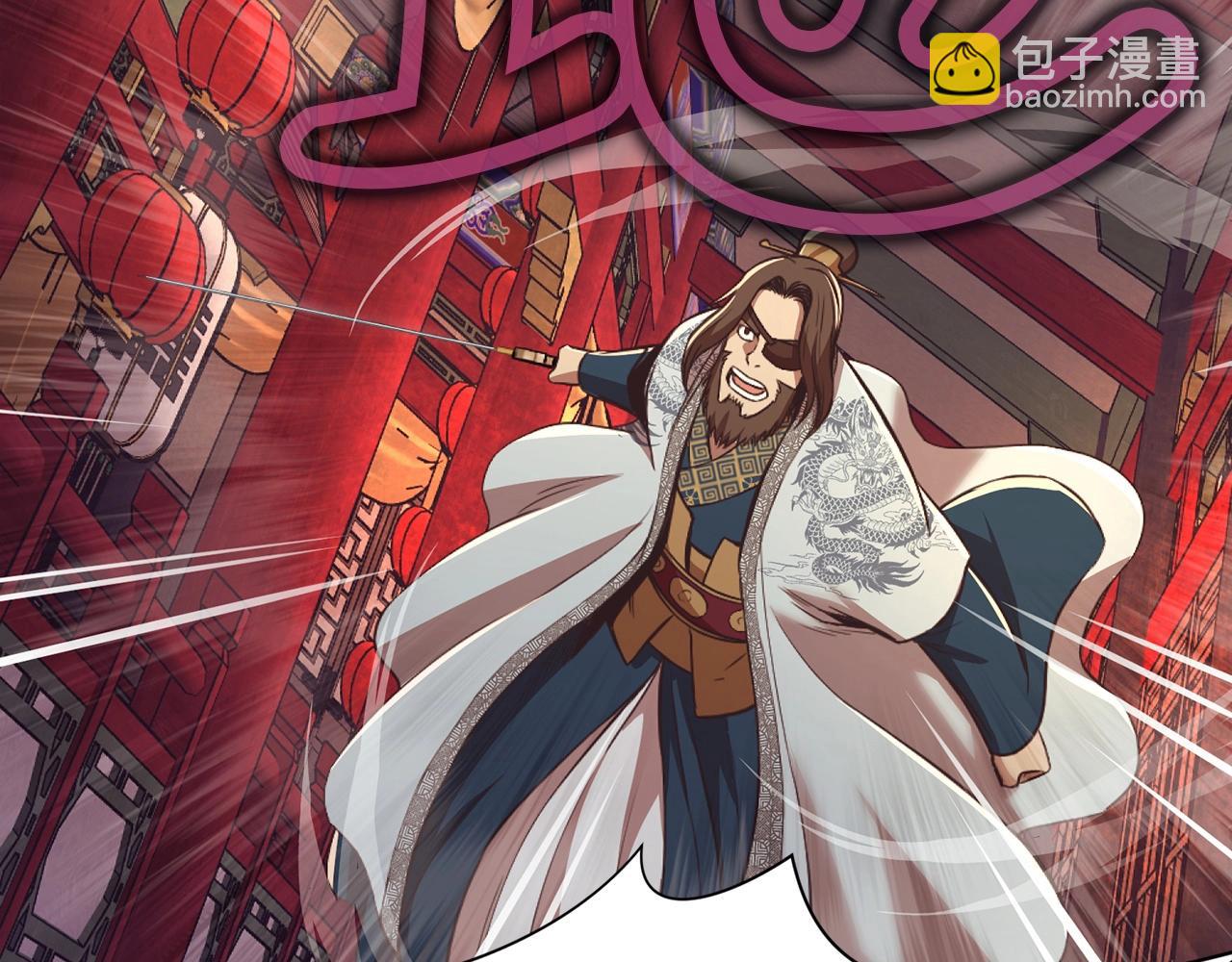 第56话 叛乱发生了180
