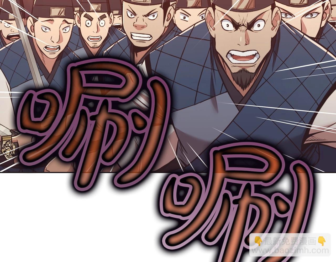 第56话 叛乱发生了30