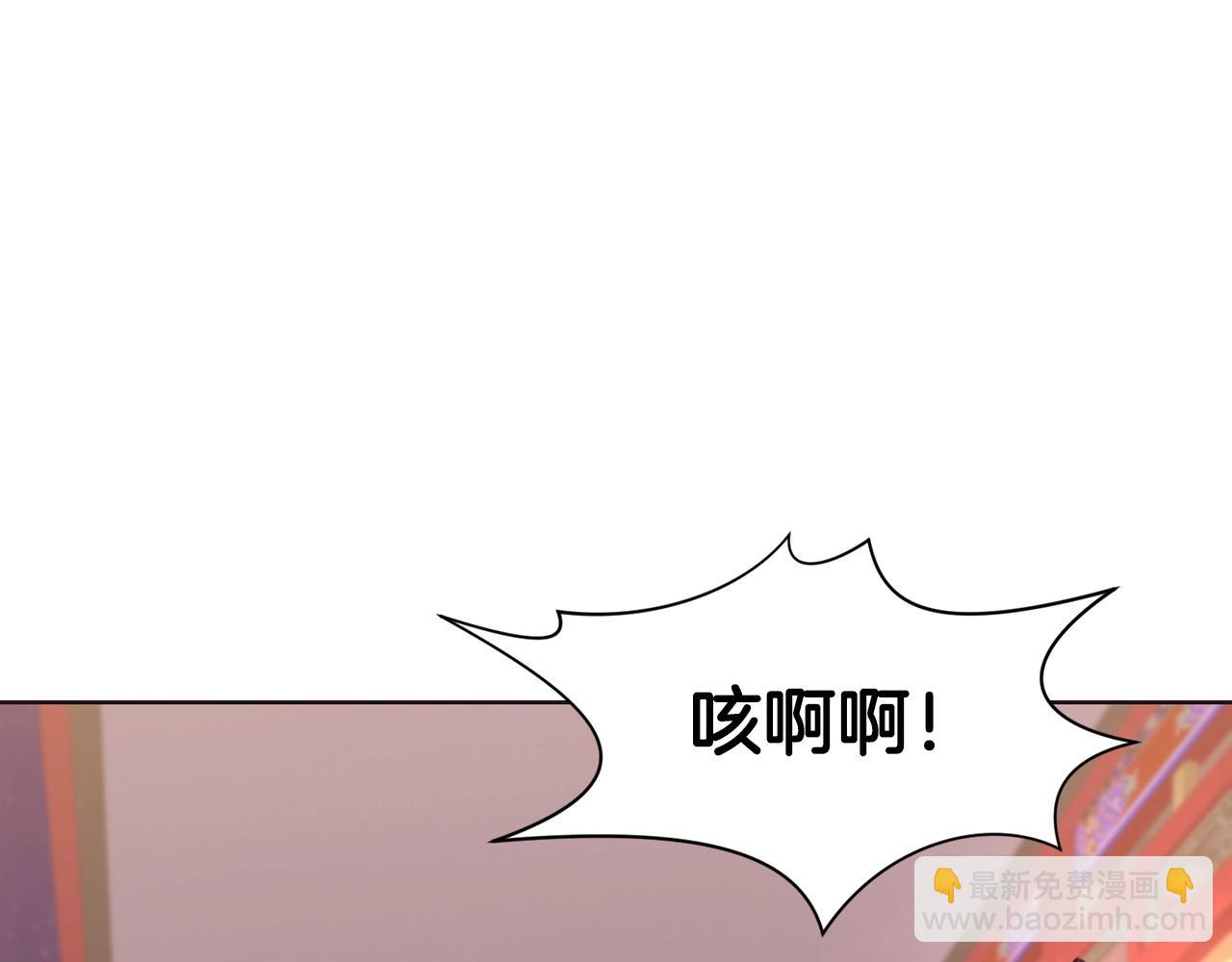 第56话 叛乱发生了59