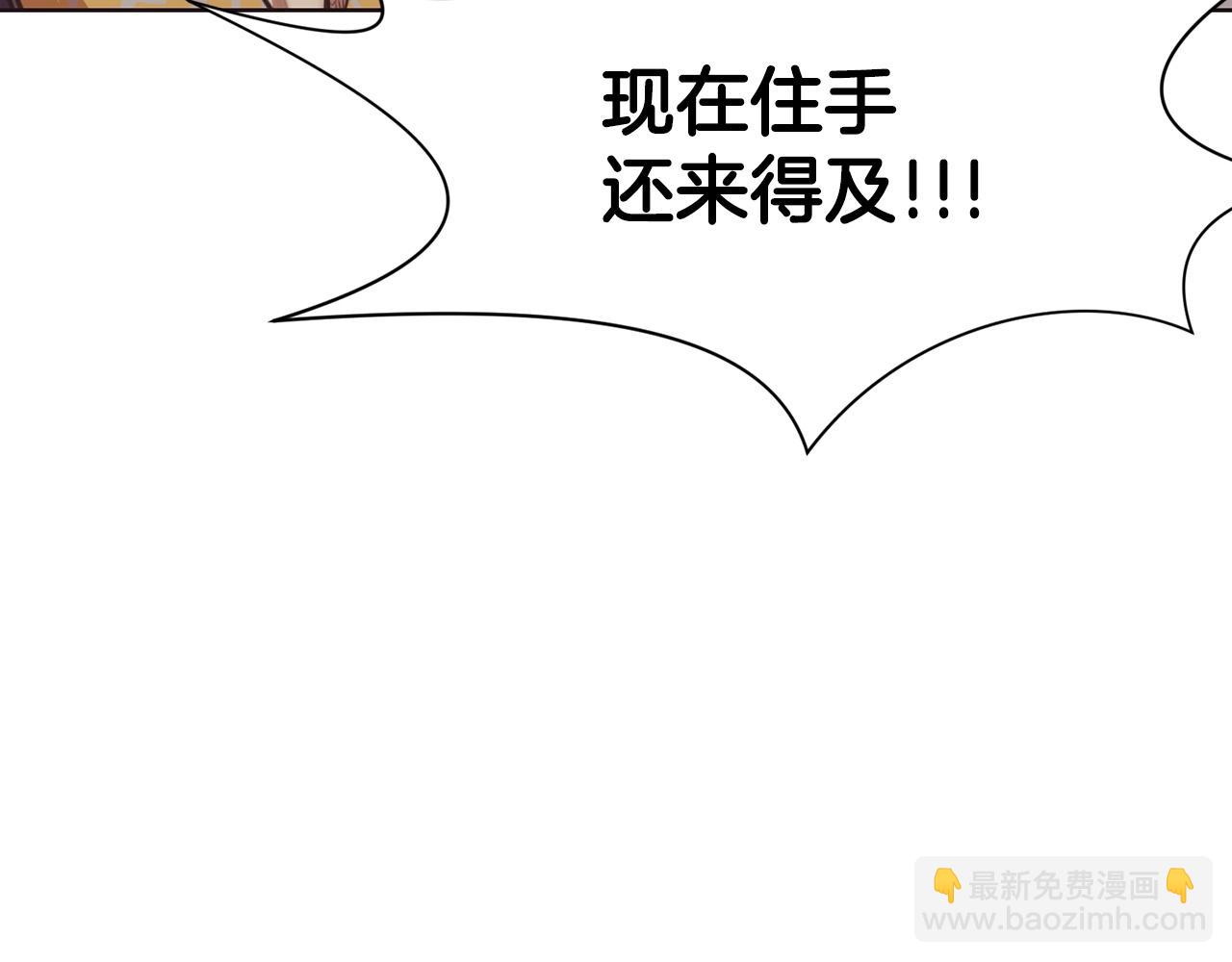 第56话 叛乱发生了65