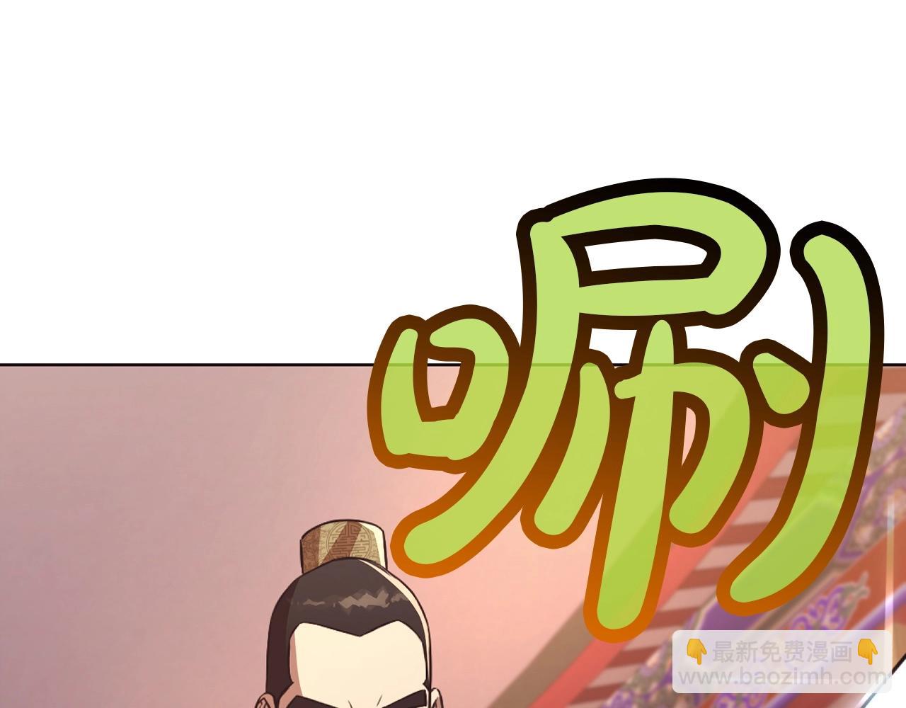 第56话 叛乱发生了68