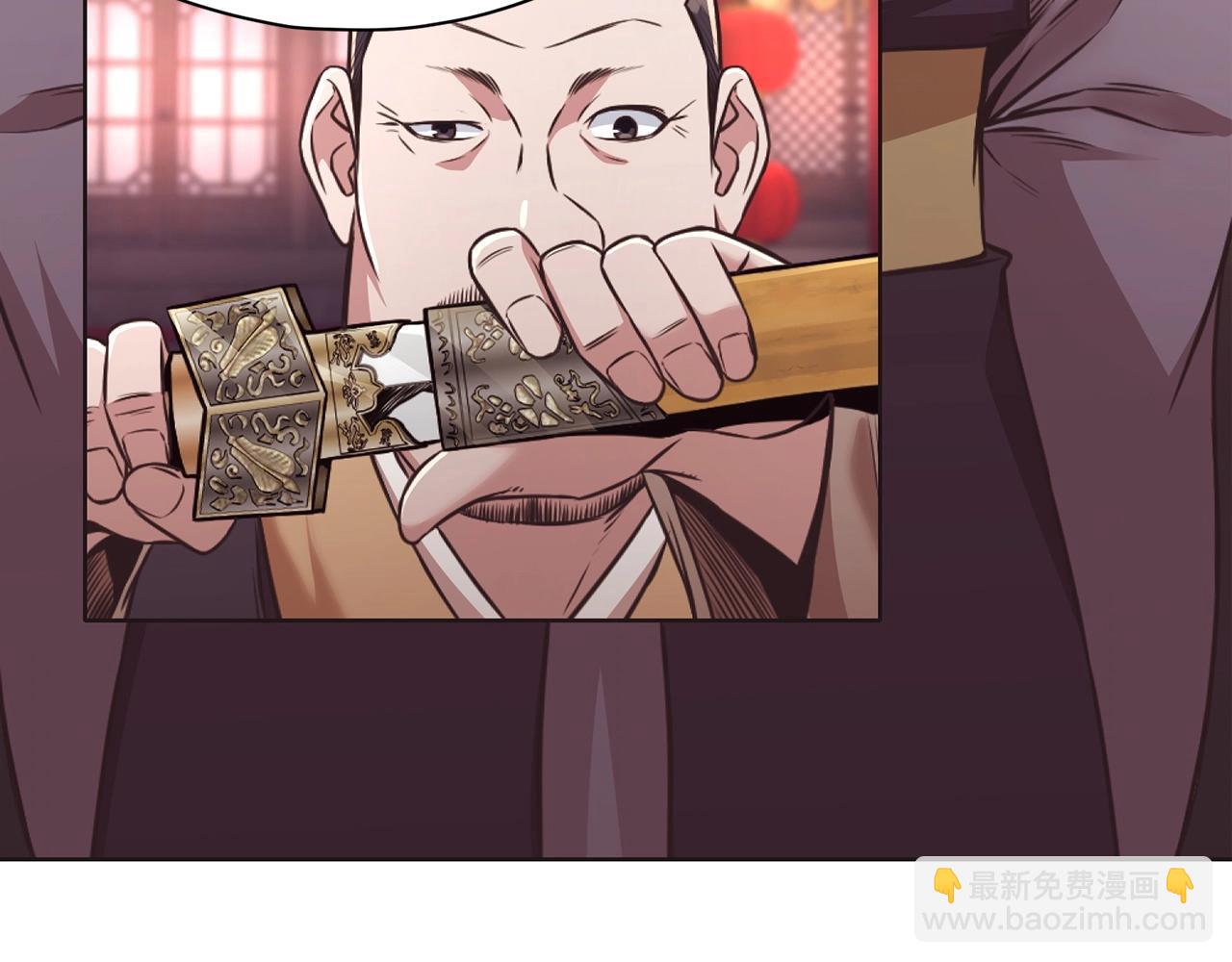 第56话 叛乱发生了7