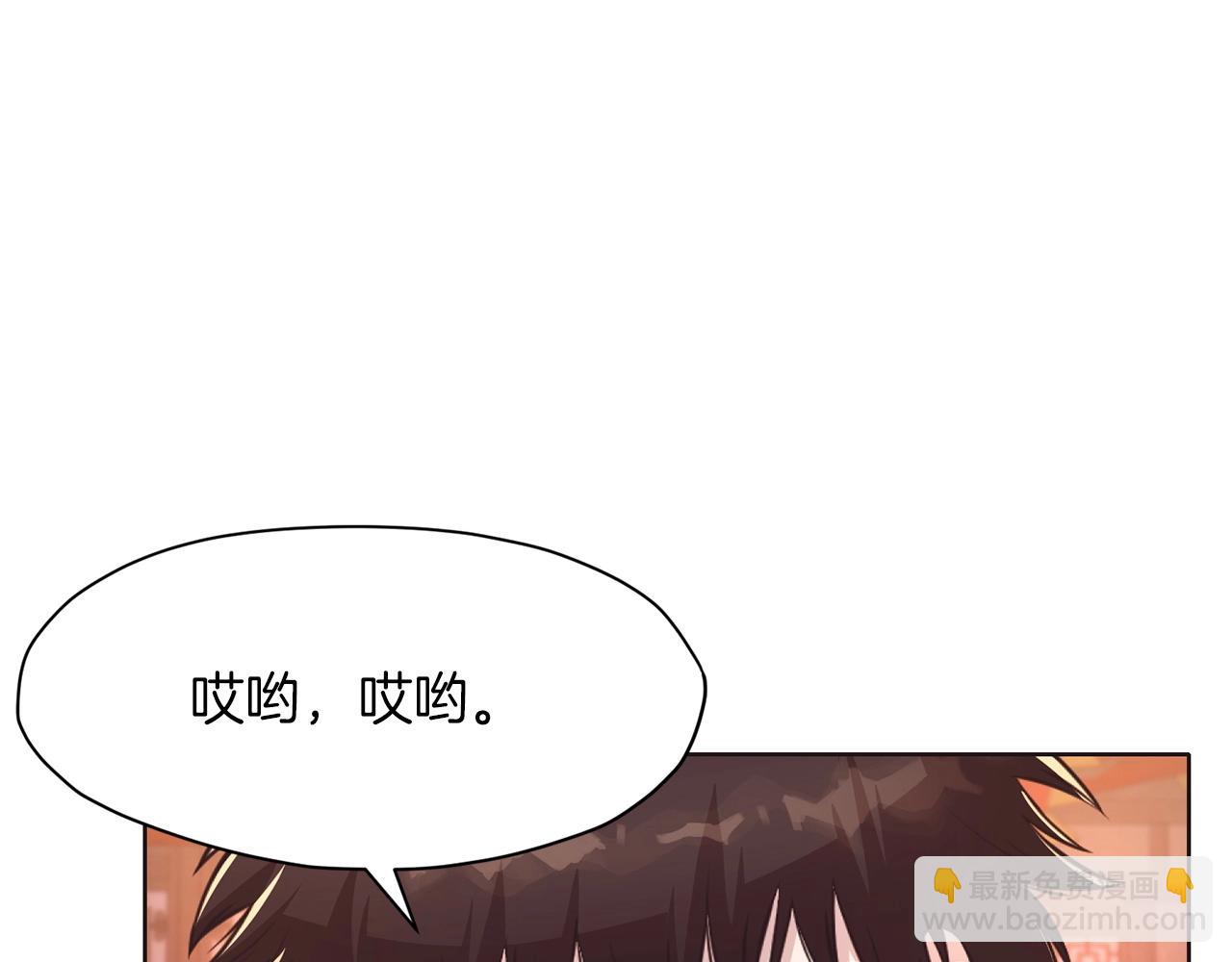 第56话 叛乱发生了77