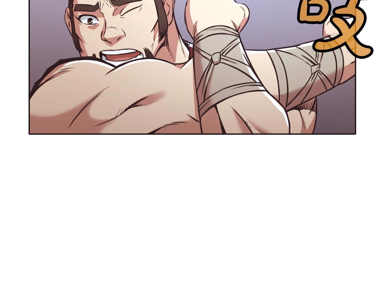 第56话 叛乱发生了84