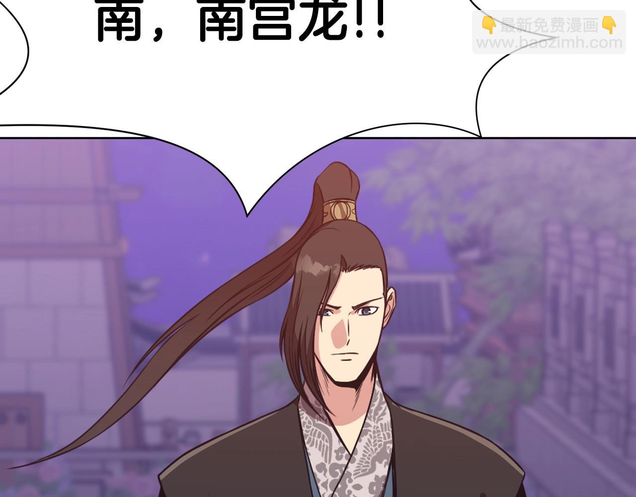 第60话 意料之外的情况139