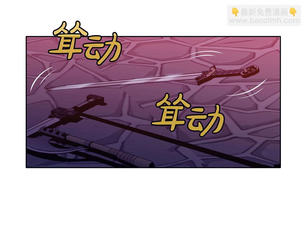 第62话 感受恐惧吧134
