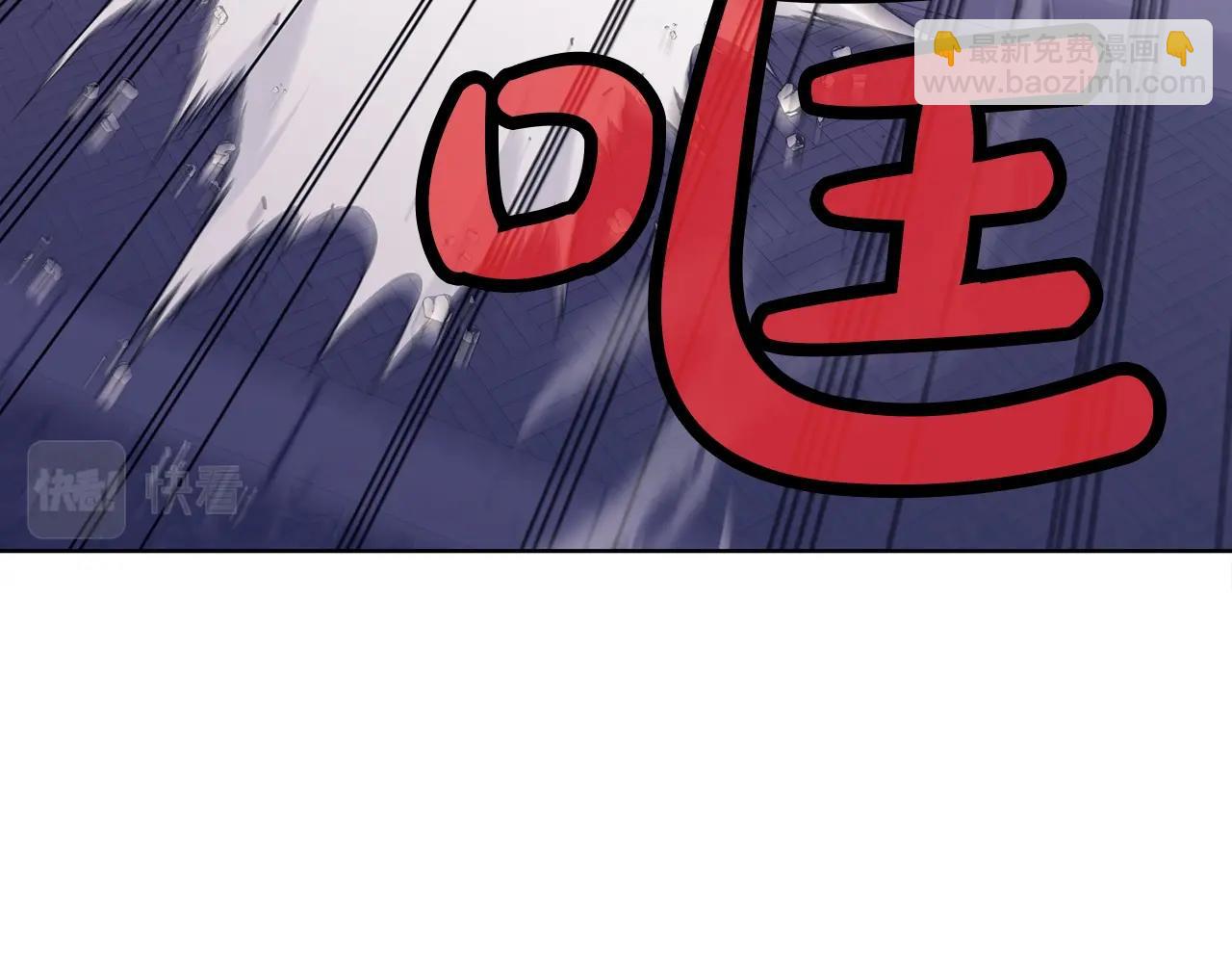 第62话 感受恐惧吧179