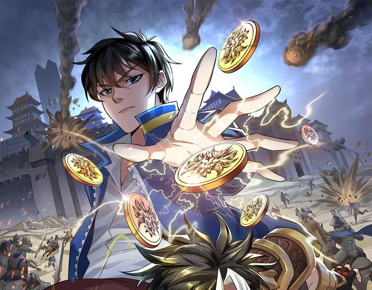 第1话 纪元时代0