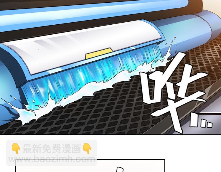 第1话 纪元时代12