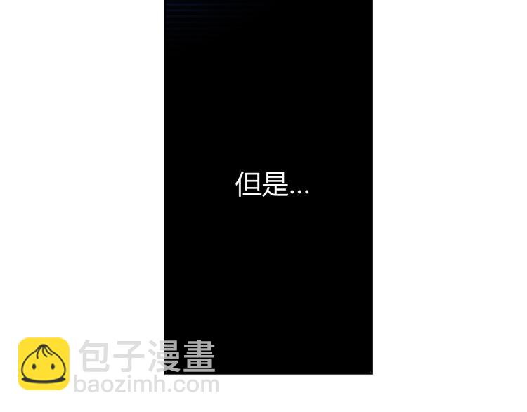 第1话 纪元时代28