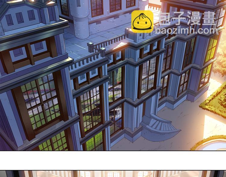 第1话 纪元时代5