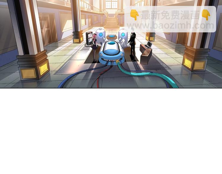 第1话 纪元时代6