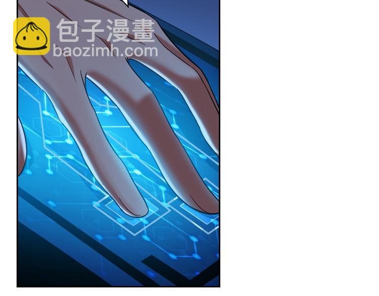 第1话 纪元时代67
