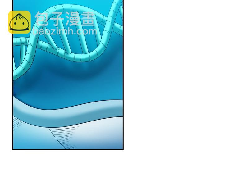 第1话 纪元时代70