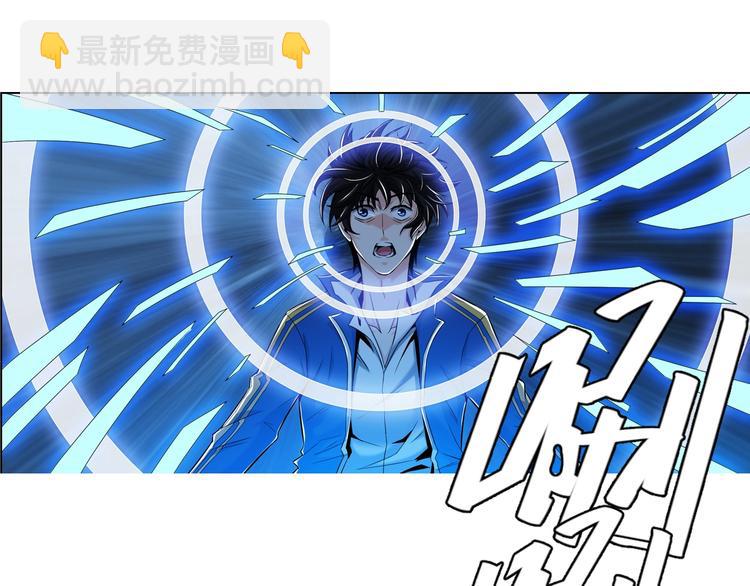 第1话 纪元时代72