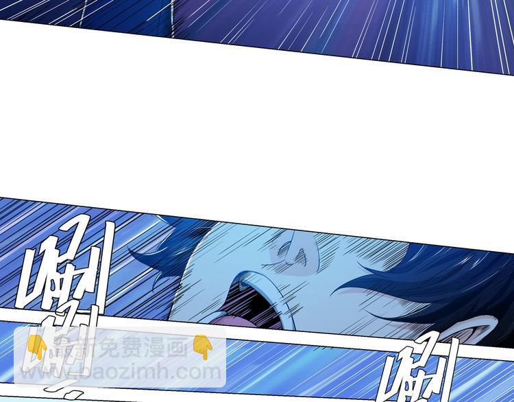 第1话 纪元时代75