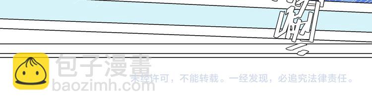 第1话 纪元时代76