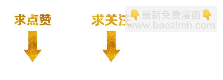 第1话 纪元时代81