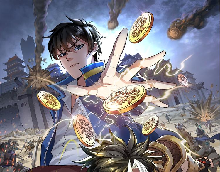 第3话 300亿达成！0