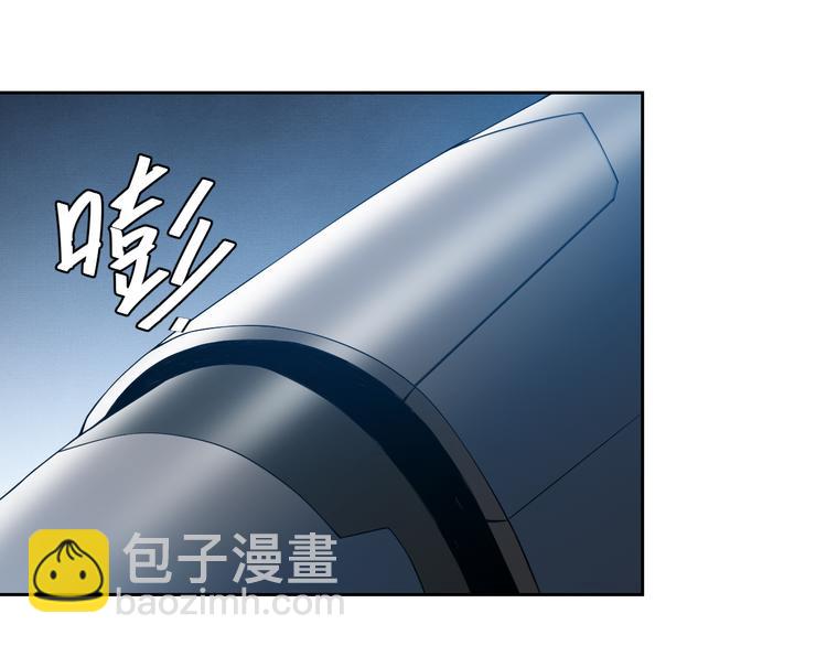 第3话 300亿达成！24