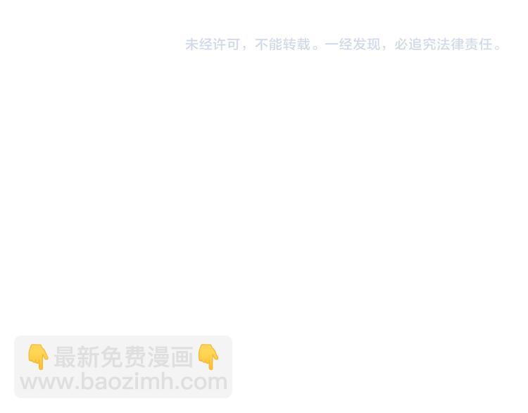 第3话 300亿达成！64