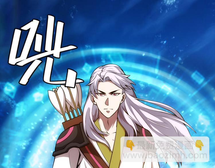 第7话 屠神工会11
