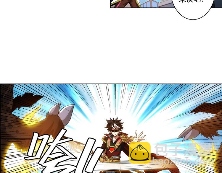 第7话 屠神工会17