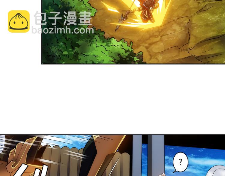第7话 屠神工会21