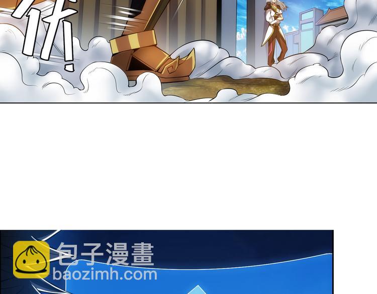 第7话 屠神工会22