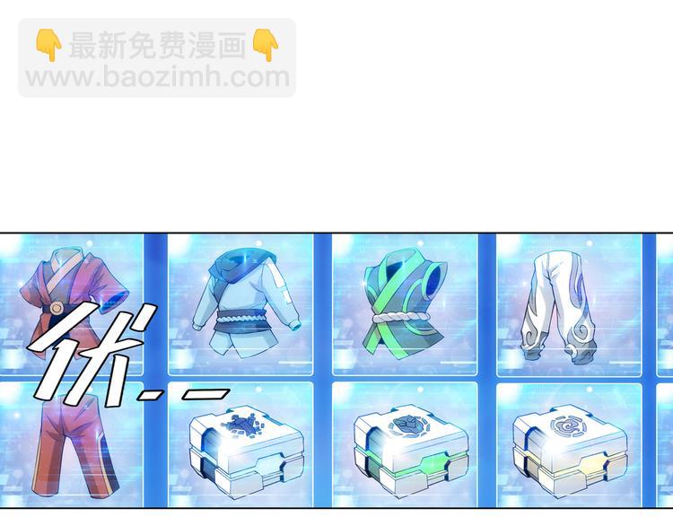 第7话 屠神工会25