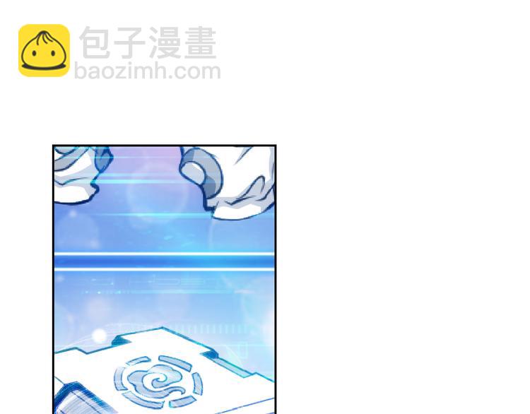 第7话 屠神工会26