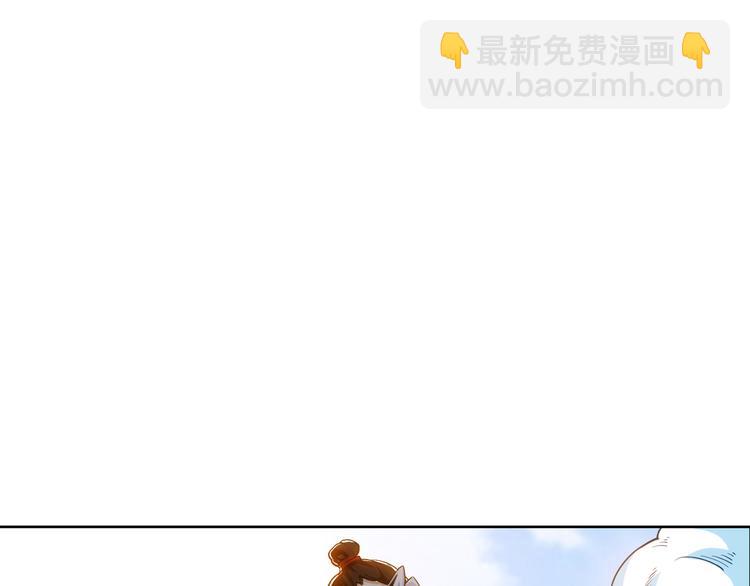 第7话 屠神工会29