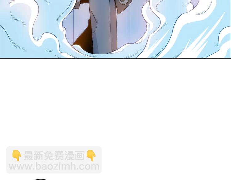第7话 屠神工会31