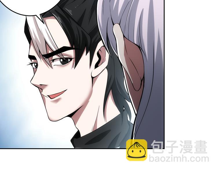 第7话 屠神工会38
