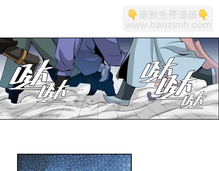 第7话 屠神工会45