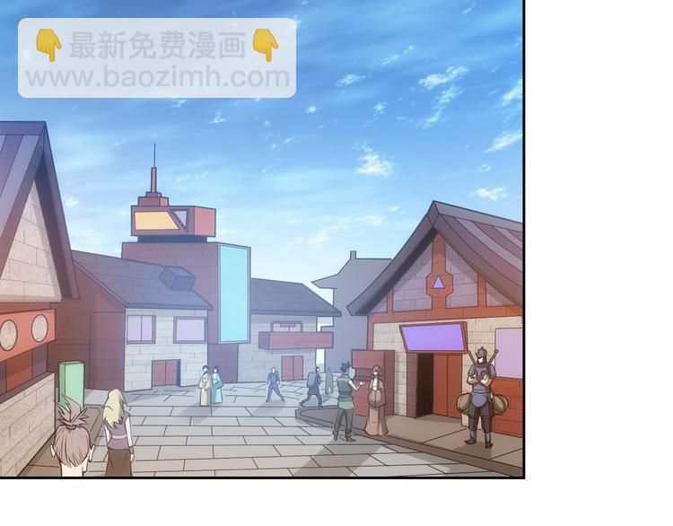 第7话 屠神工会8