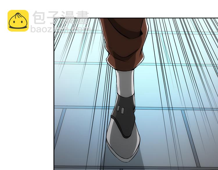 第7话 屠神工会9