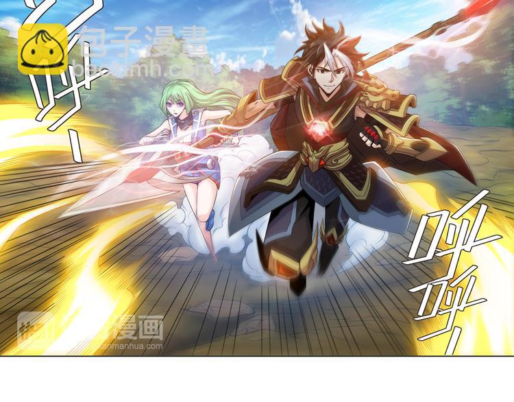 第9话 带妹起飞24