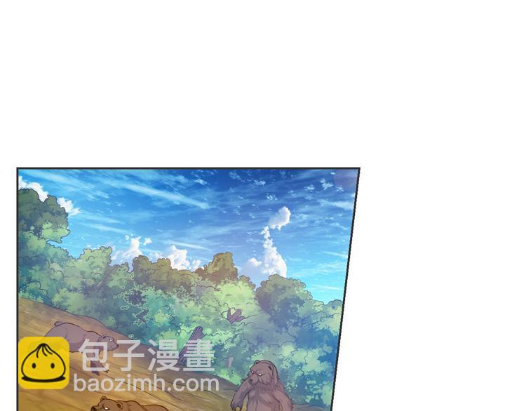 第9话 带妹起飞25