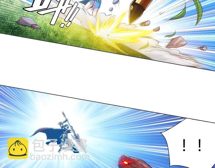 第9话 带妹起飞63
