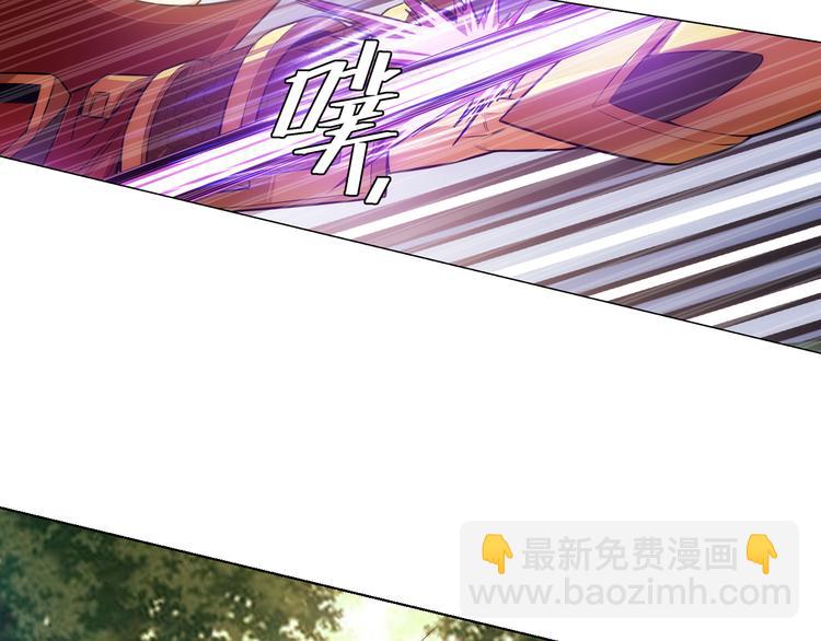 第9话 带妹起飞72