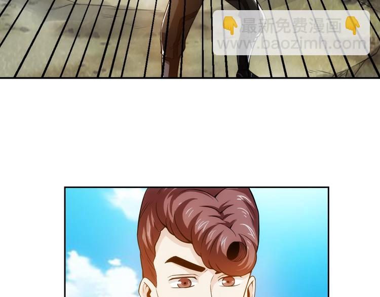 第10话 换装游戏19