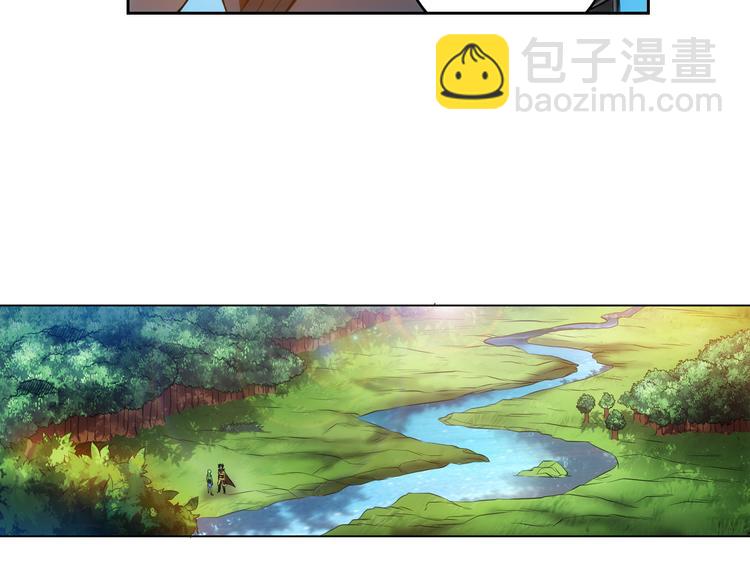 第10话 换装游戏21