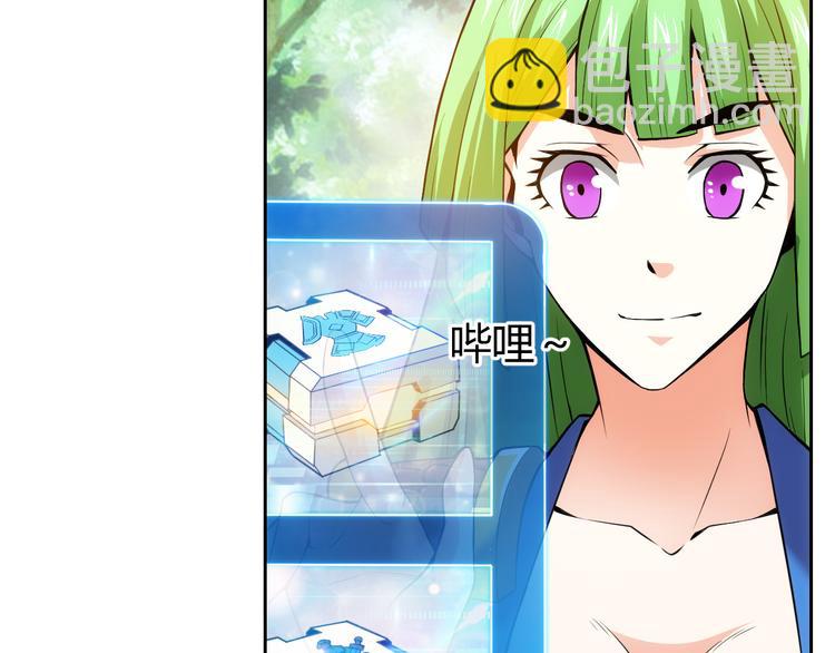 第10话 换装游戏27